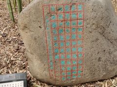 -上海市龙华烈士陵园