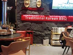 -伏一解牛烤肉专门店(信业购物中心店)