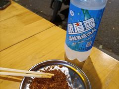 -乐山长药老地方油炸串串(峨眉四中店)