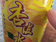 -范记靖远羊羔肉(博物馆店)