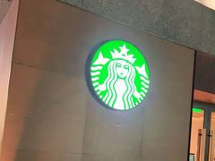 -星巴克(漕河泾2店)