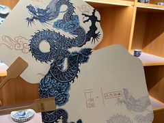 -苏州本色美术馆