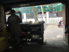 门面-安庆柴火馄饨(马道街店)