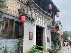 -环秀楼(黄山呈坎店)