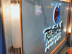 -阿明小菜·海鲜·上海菜(梅陇店)