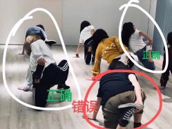 -唯舞空间
