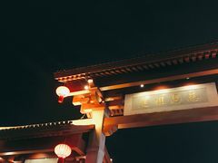 -大雁塔北广场音乐喷泉