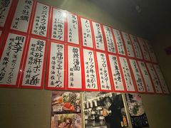 -九州酒场ひこぞう(1号店)