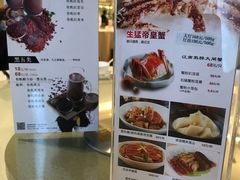 -唐宫