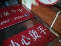 -外婆味道·云南经典家常菜(北站店)