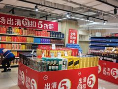 -百佳永辉超市(太阳广场店)