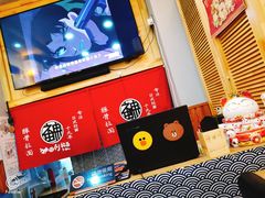 -神田川拉面店(上游街店)
