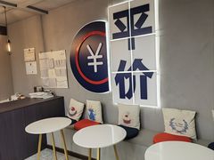 -洛佩塔蛋糕