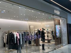 -maje(港汇恒隆广场店)