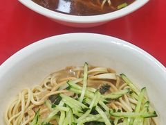 -乐天拉面(桃花街店)