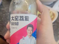 -老何太太鹤岗小串·团建聚餐(龙华店)