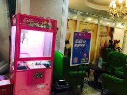-深圳阳光医疗美容