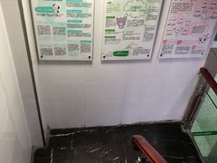 -瑞鹏宠物医院华南总院·夜诊·心脏科·骨科