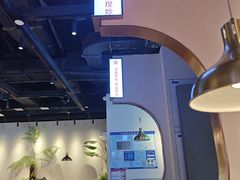 -老板恋上鱼(高新万达店)