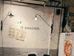 -有局·成都市井烧烤·精酿啤酒(双楠店)