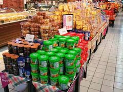 -家乐福(徐州和信宝龙广场店)