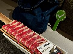-三出山火锅(万象天地店)