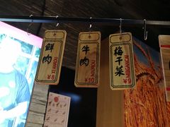 -阿甘锅盔(合生汇购物中心店)