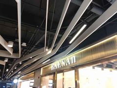 -813芭依珊 BAESAn(汇港购物中心店)