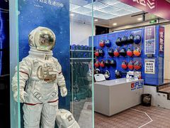 -东方棕泉·洗浴·按摩·美食国际水疗会所(福田店)