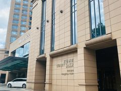 -杭州武林万怡酒店