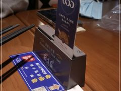 -和府捞面(西溪印象城店)