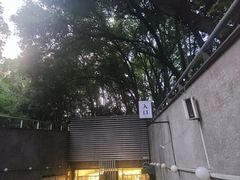 -先锋书店(五台山总店)