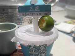 -琼捌炒冰·嗲嗲的椰子鸡·海南火锅