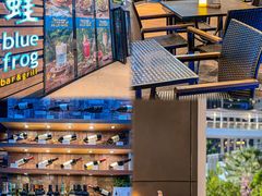 -bluefrog蓝蛙(皇庭广场店)