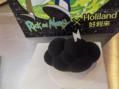 -好利来(上海虹桥新天地Lab主题店)