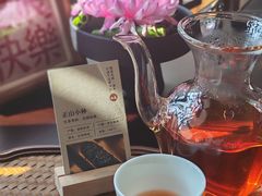正山小种茶-宁波柏悦酒店·钱湖渔港