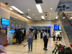 -中国建设银行(重庆观音桥支行营业部)