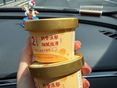 -雪湖煜辰鱼头老店(雪野湖店)