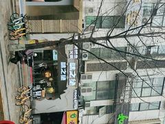 -味之绝美蛙鱼头火锅(高新店)