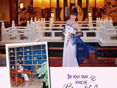 -西安华清御汤酒店