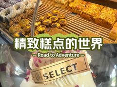 -罗森尼娜(德思勤店)