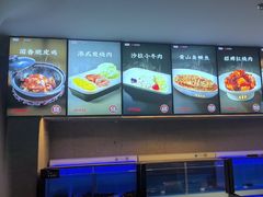 -同庆楼(华强吾悦广场店)