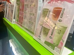 -迷客夏Milksha(无锡苏宁店)