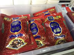 -叁省斋粉蒸肉甑糕·清真(回民街店)