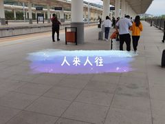 -天水南站