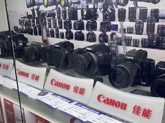 -佳能相机专卖店(新大陆数码馆店)