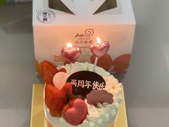 -花花卷卷·鲜食蛋糕(静安久光百货店)