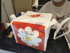 -花花卷卷·鲜食蛋糕(静安久光百货店)