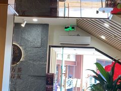 -霸王茶姬(正佳广场店)