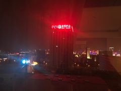 -鄂尔多斯博源豪生大酒店